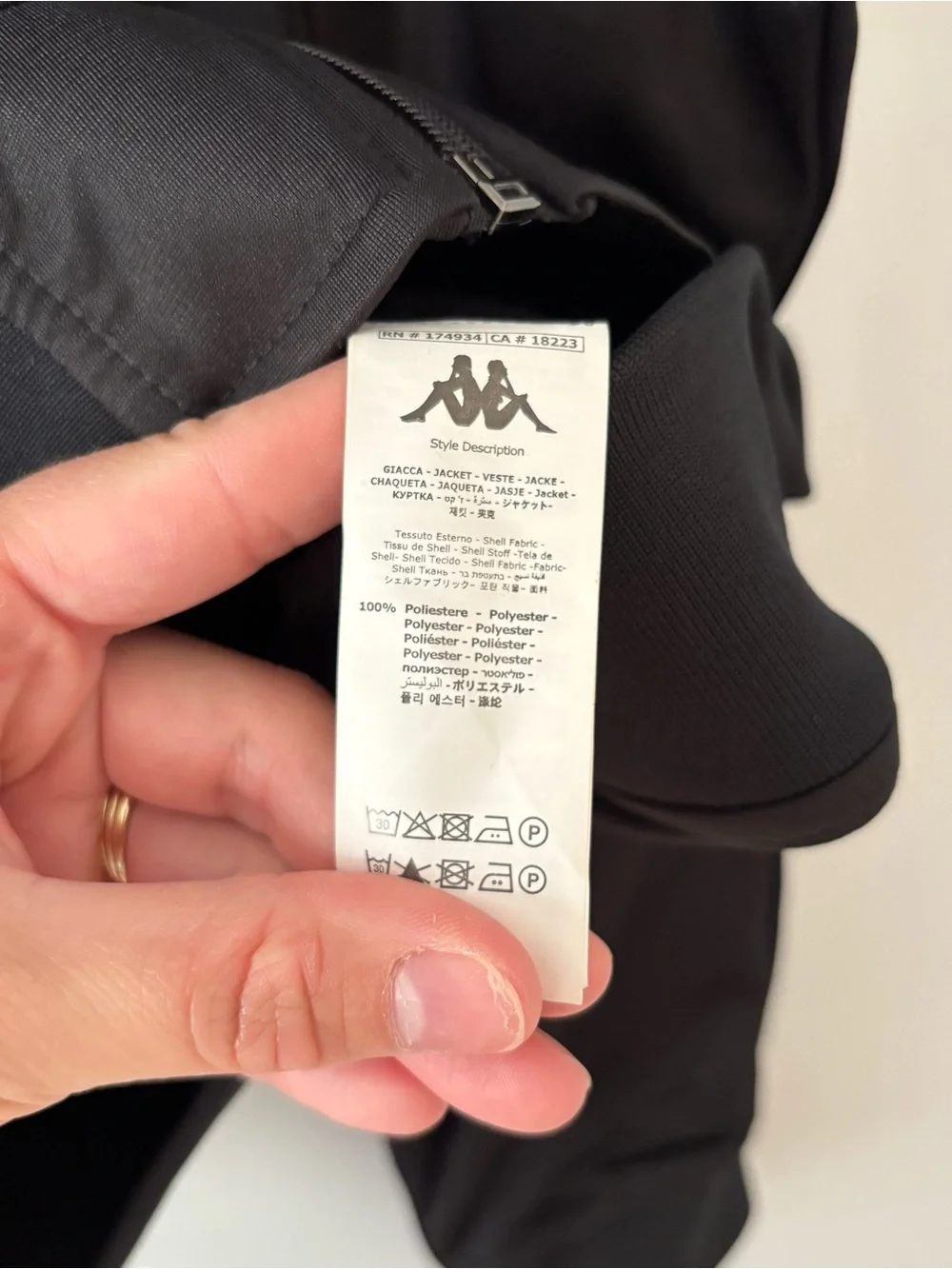 Kappa NWT Men’s 222 Banda Anniston Track Jacket Black Full-Zip Piping